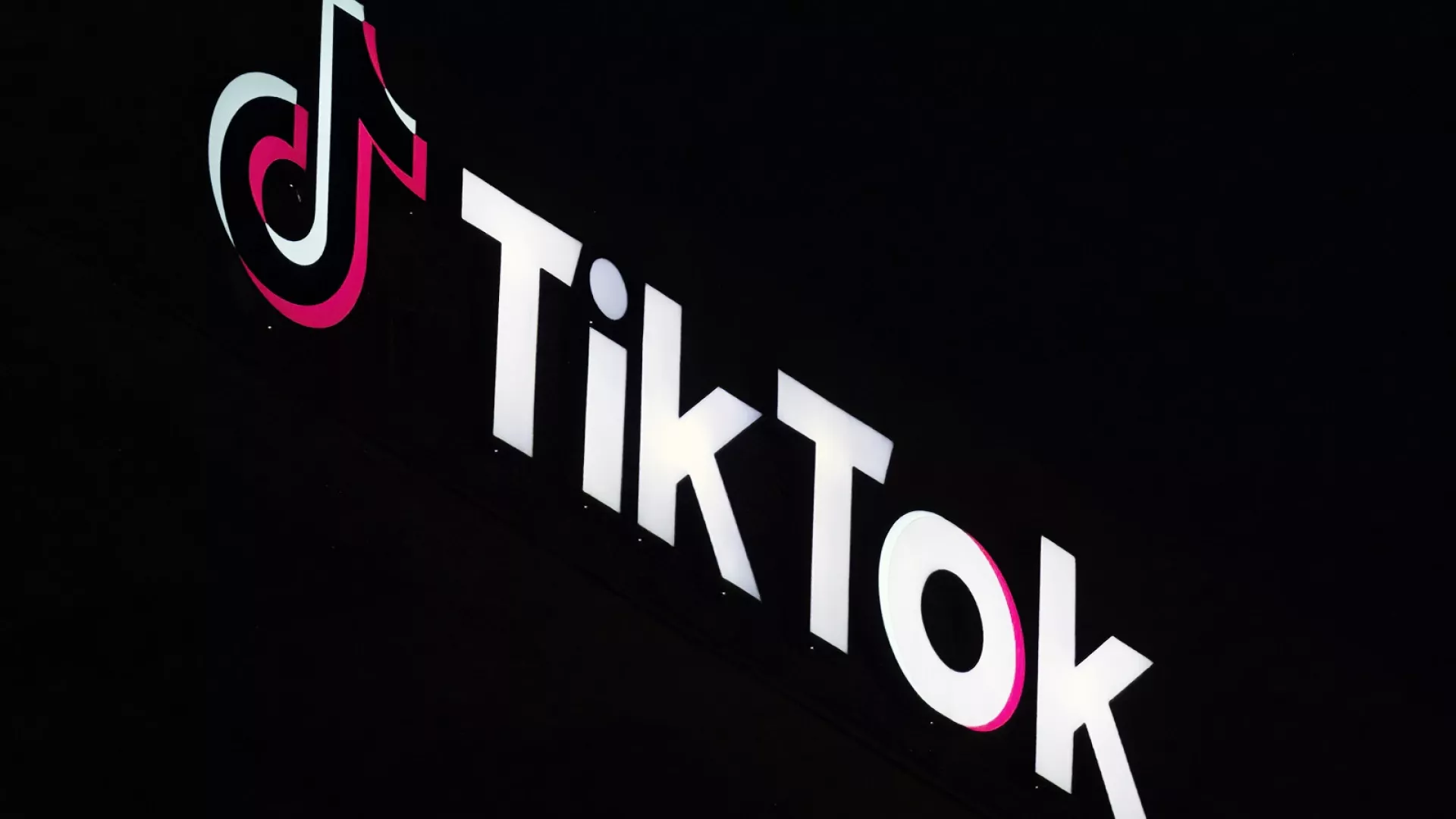 VPNs for TikTok